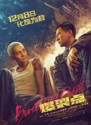 亚洲第一免费